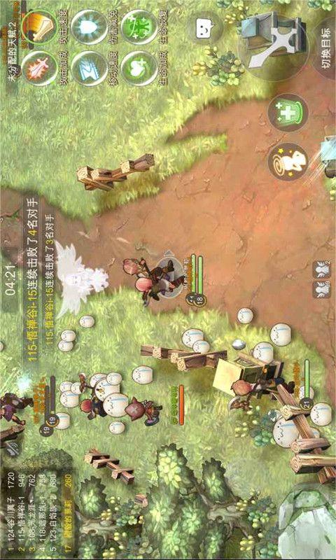 俄外交官:扎波罗热核电站周边地雷只对老鼠构成危险