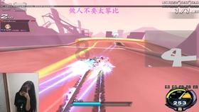 逃离厨房制作现场