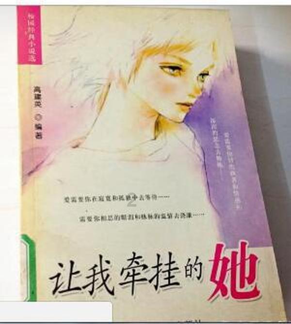 假面骑士Gazer外传:Gazer Zero基础数据公开,实力不容小觑