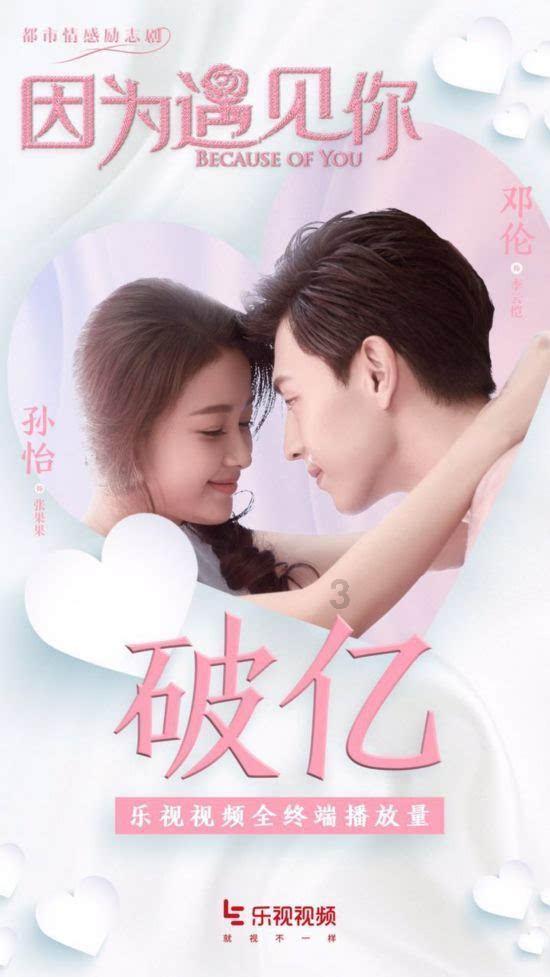 18禁版《花束般的恋爱》,耻度拉满