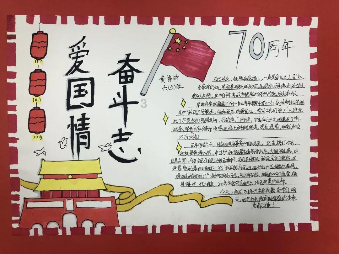 何香凝的一位叩拜入室弟子,“人间画会”重组者之一耿书林教授