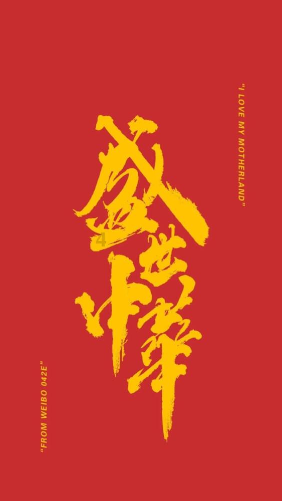 L型封切垂直上下热收缩包装机 15年研发生产经验 行业佼佼者