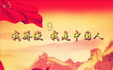 “国际山银花研究中心”揭牌 山银花逆袭成为“致富花”