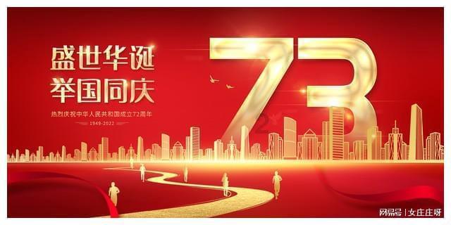 小公主浴室清洁