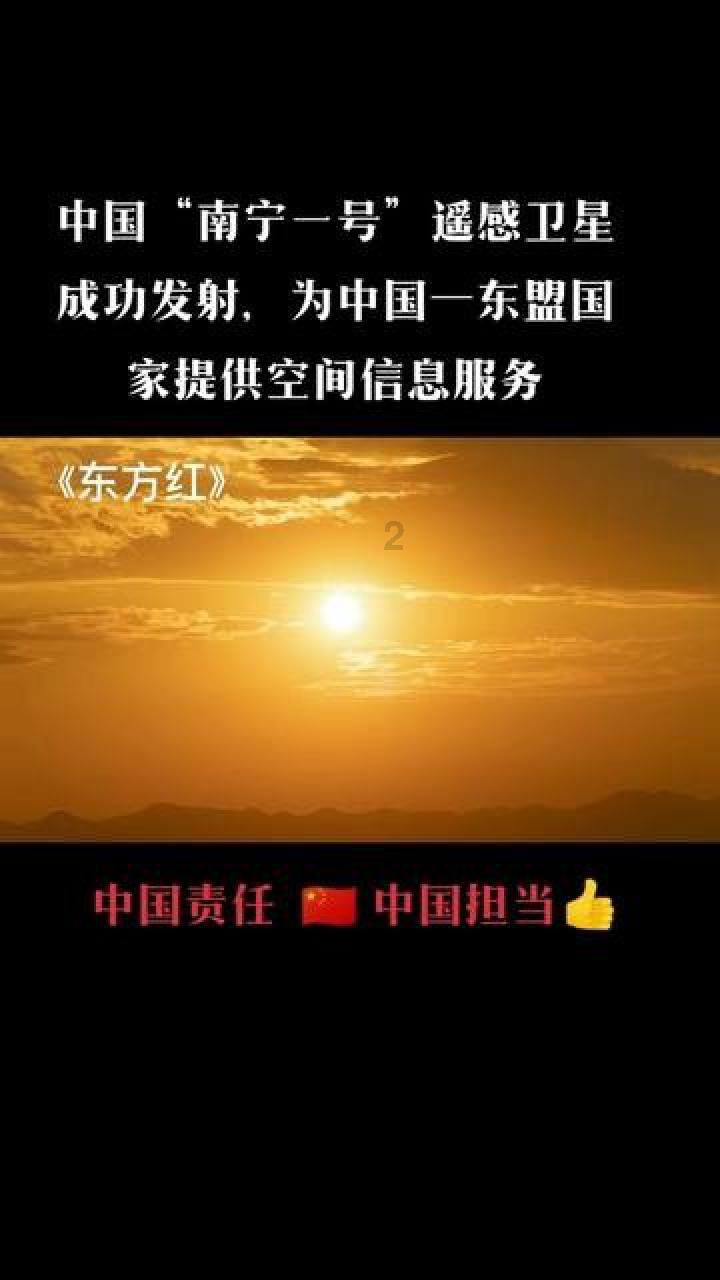 填满红色选关版