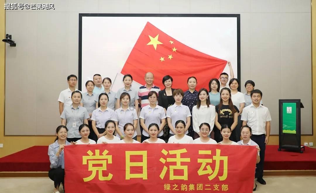 轮式专用机械车指什么车？游戏画面