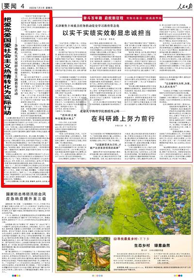 智界 S7 交付难产，车主：为支持华为买车，提车遥遥无期