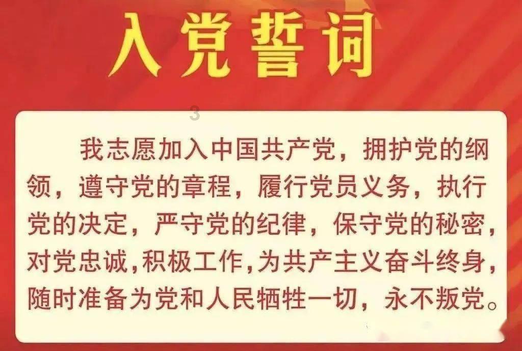 猎魂觉醒