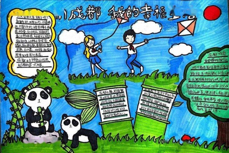 制作美味意大利面