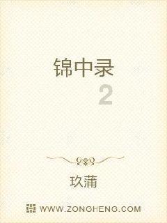 麦田收获后种水稻用什么除草剂除掉麦苗？游戏画面
