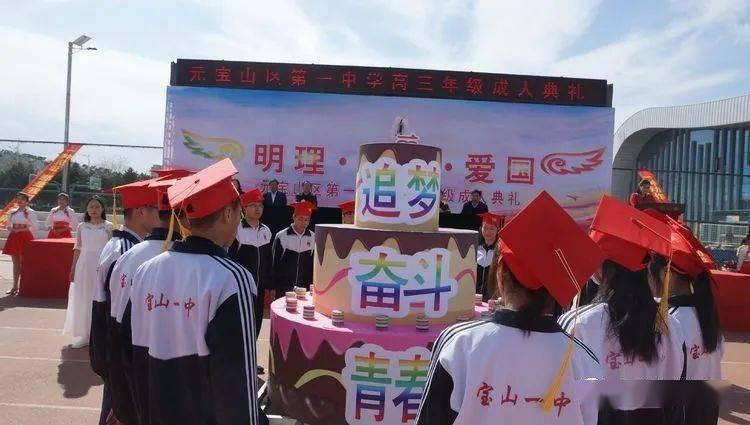 卡通汽车涂颜色