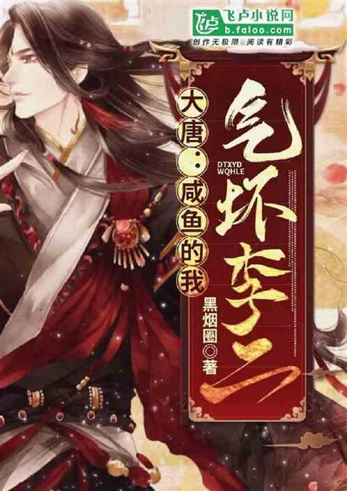 行尸走肉：最终季
