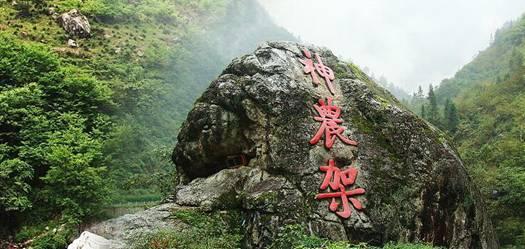 网页游戏