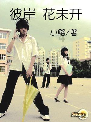 逗小猴开心系列209