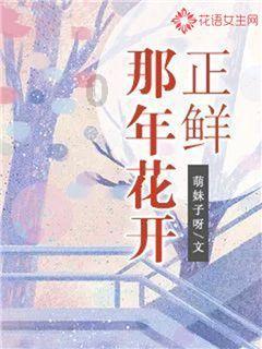 新泡泡大作战