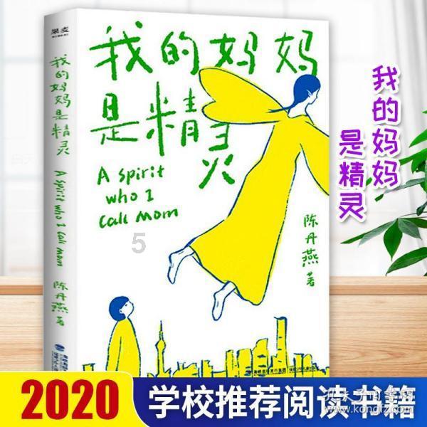 迷雾世界